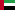 Flag for Spojené Arabské Emiráty